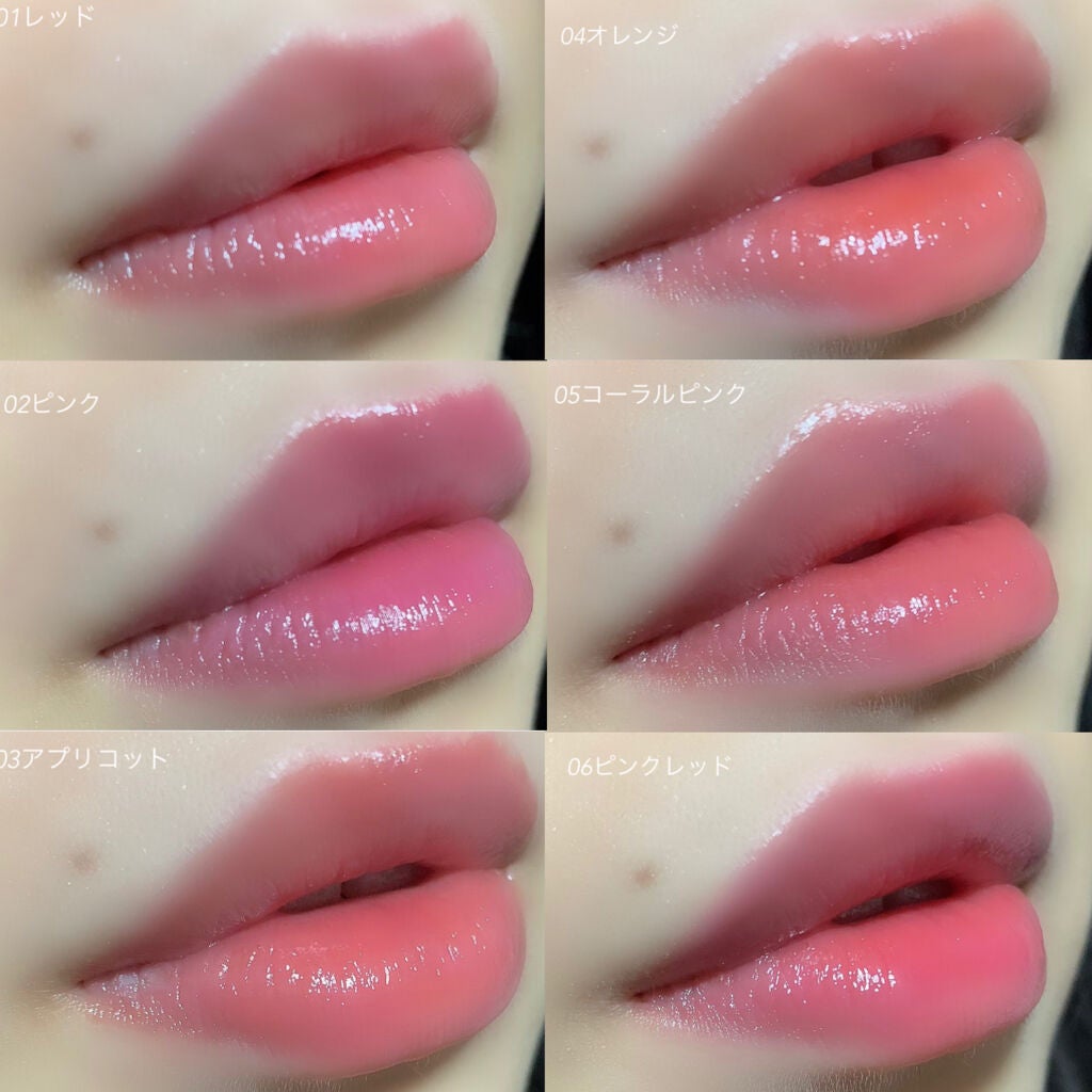 オペラ リップティント N/OPERA/リップティントを使ったクチコミ(2枚目)