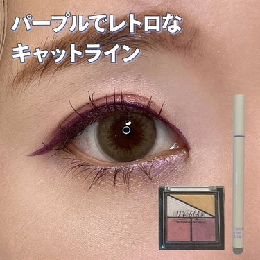 UR GLAM　VELVET EYE COLOR PALETTE イエロー&プラム/U R GLAM/パウダーアイシャドウを使ったクチコミ（1枚目）