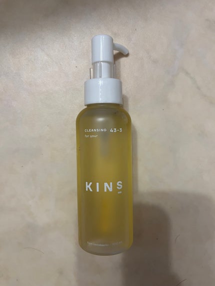 クレンジングオイル/KINS/オイルクレンジングを使ったクチコミ(1枚目)
