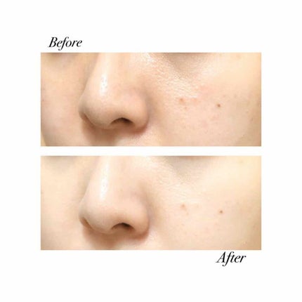 ホワイトニングトーンアップエッセンス/スノービューティー/化粧下地を使ったクチコミ(4枚目)