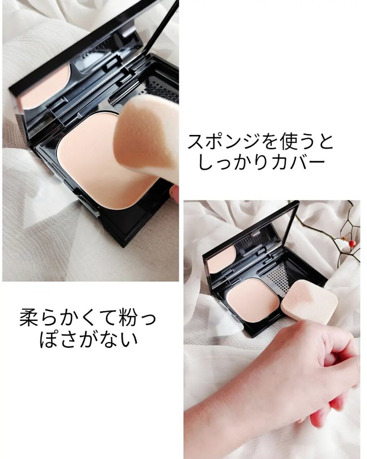 コフレドール パウダレスウェット/コフレドール/その他ファンデーションを使ったクチコミ（2枚目）