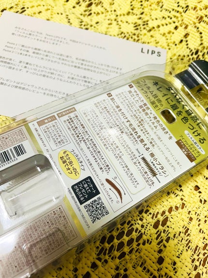 フィルム眉カラー/デジャヴュ/眉マスカラを使ったクチコミ(2枚目)