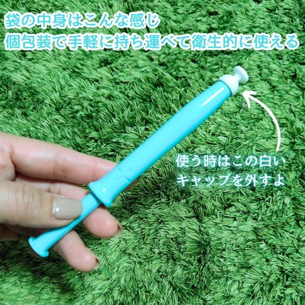 LACTOMEDI Intimate Care Gel for Women/LACTOMEDI/デオドラント・制汗剤を使ったクチコミ(2枚目)