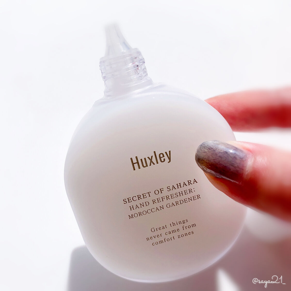 ハンドリフレッシャー； モロッカンガーデナー/Huxley/その他を使ったクチコミ（2枚目）