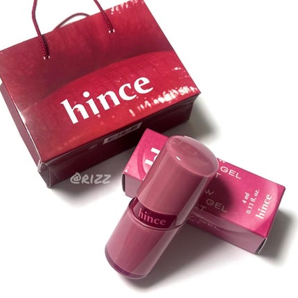 ロウグロウジェルティント/hince/リップティントを使ったクチコミ(5枚目)