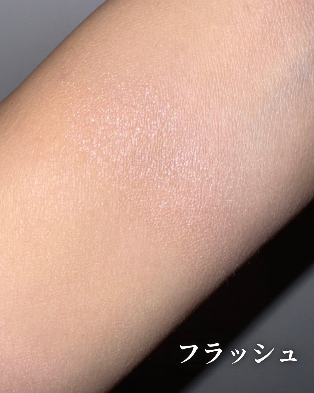 SUQQU リフレクト ハイライター/SUQQU/パウダーハイライトを使ったクチコミ(4枚目)