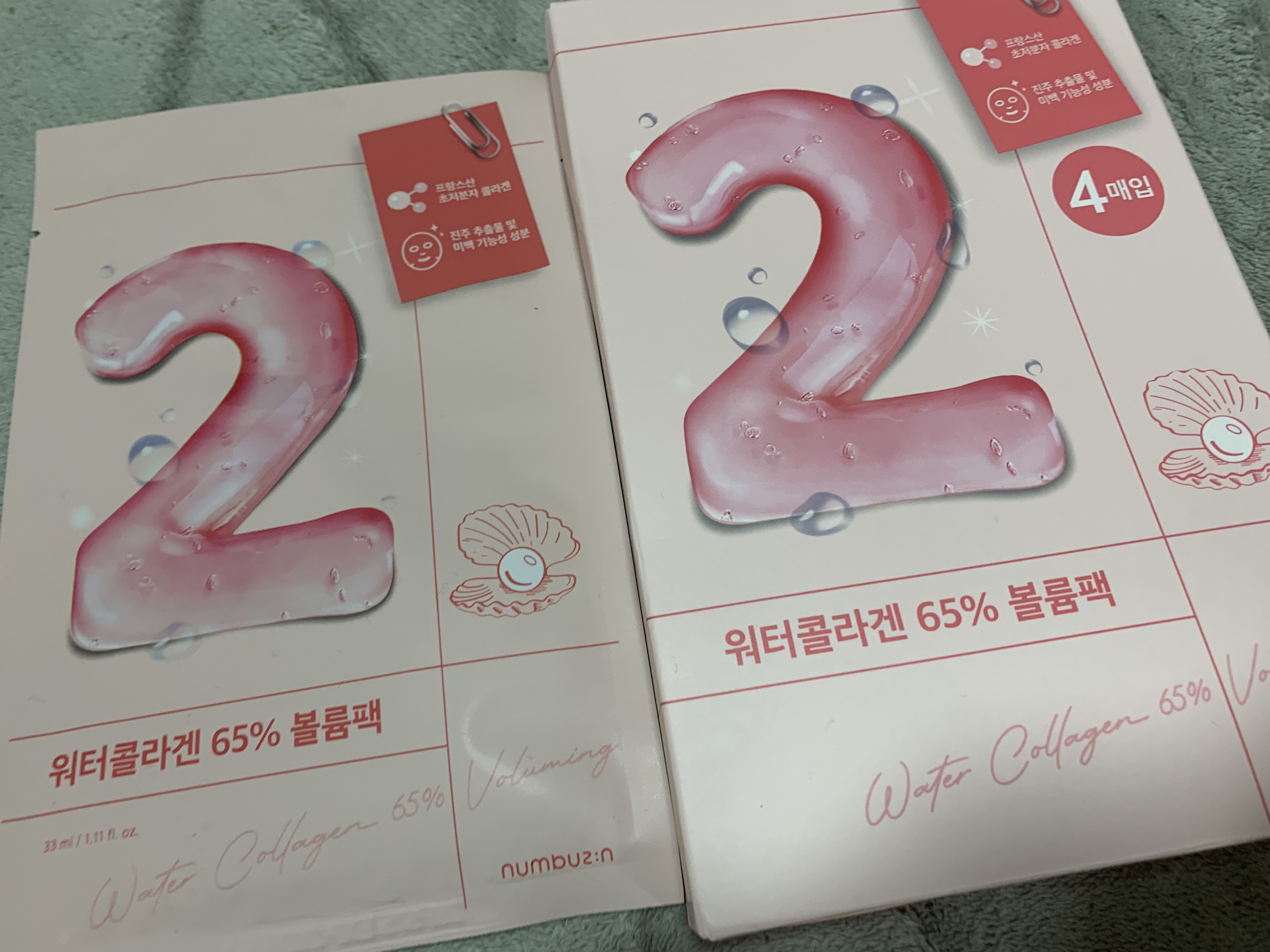 2番 うるもち65％コラーゲンシートマスク/numbuzin/シートマスク・パックを使ったクチコミ（1枚目）