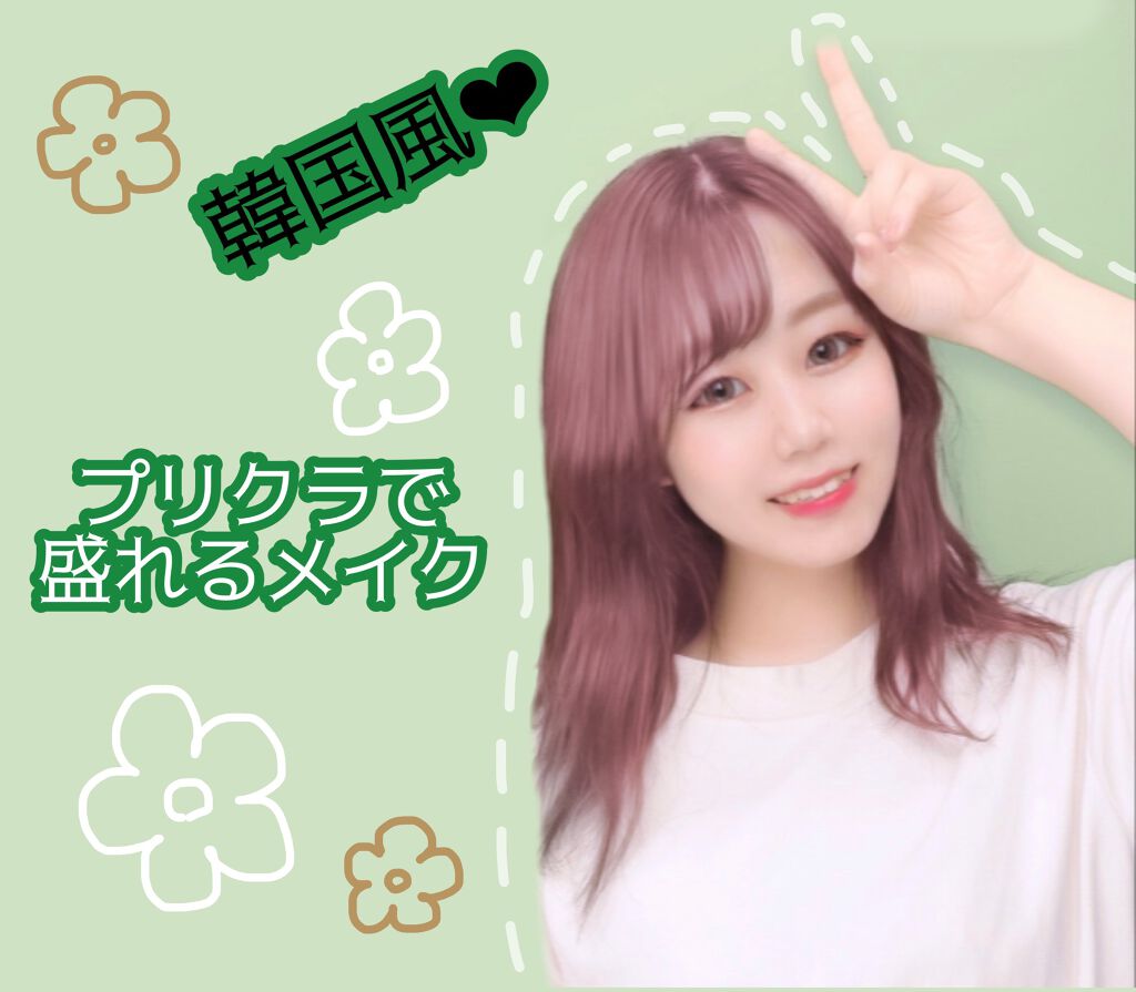 【旧品】パーフェクトスタイリストアイズ/キャンメイク/アイシャドウパレットを使ったクチコミ（1枚目）