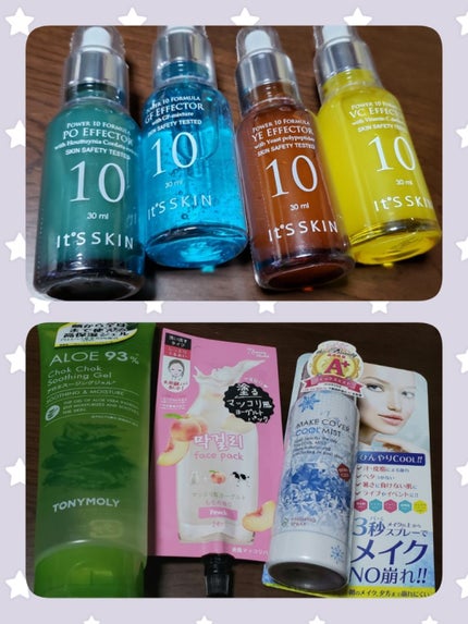 POWER 10 FORMULA GF EFFECTOR/It's skin/美容液を使ったクチコミ(3枚目)