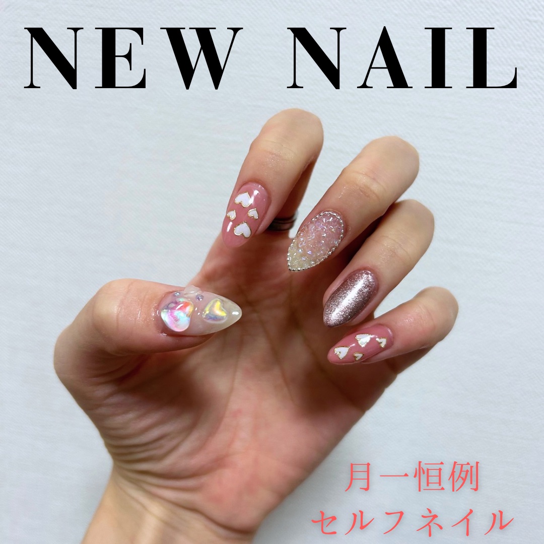 パル カラージェル パーティーピンク/キャンドゥ/ジェルネイルを使ったクチコミ（1枚目）