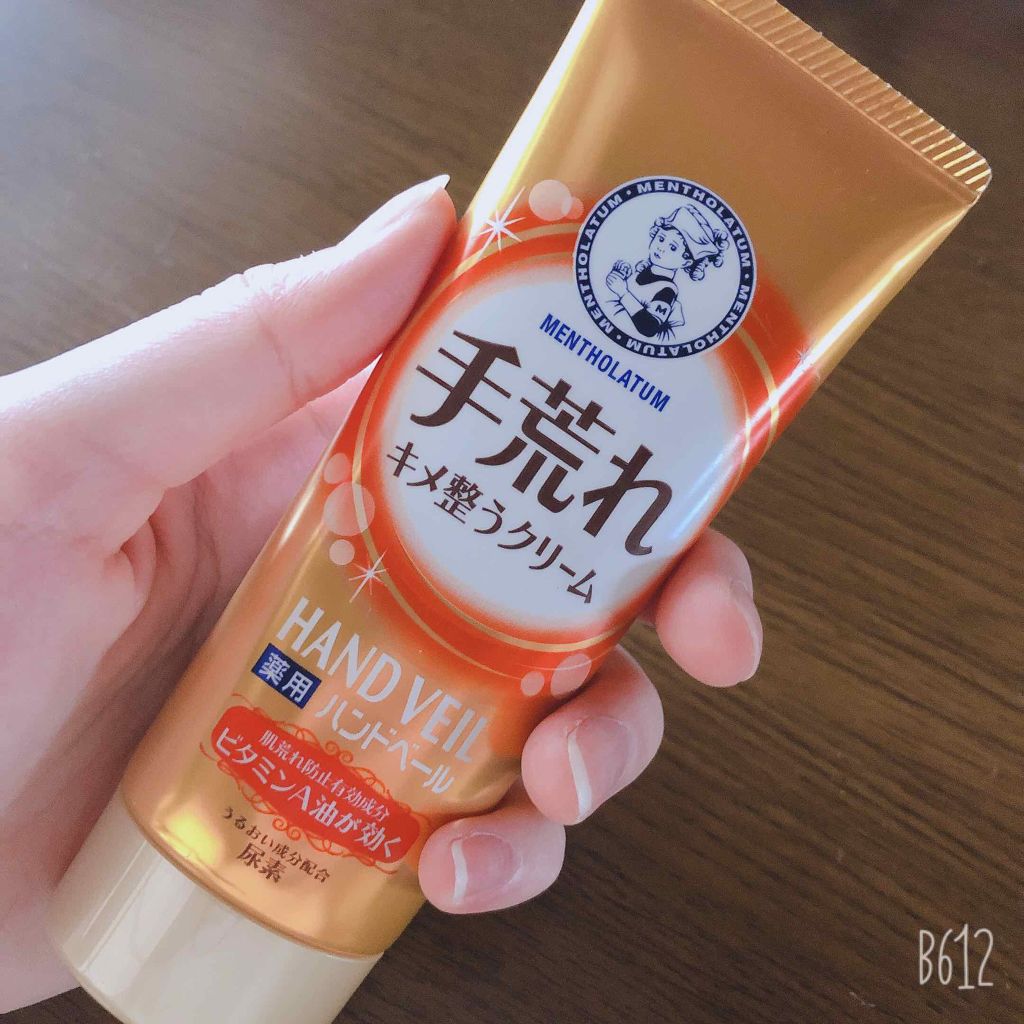 ハンドベール 手荒れ バリアクリーム/メンソレータム/ハンドクリームを使ったクチコミ（1枚目）