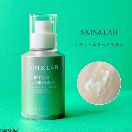 ヴィーガンリポソームレチノールセラム/SKIN&LAB/美容液を使ったクチコミ(2枚目)