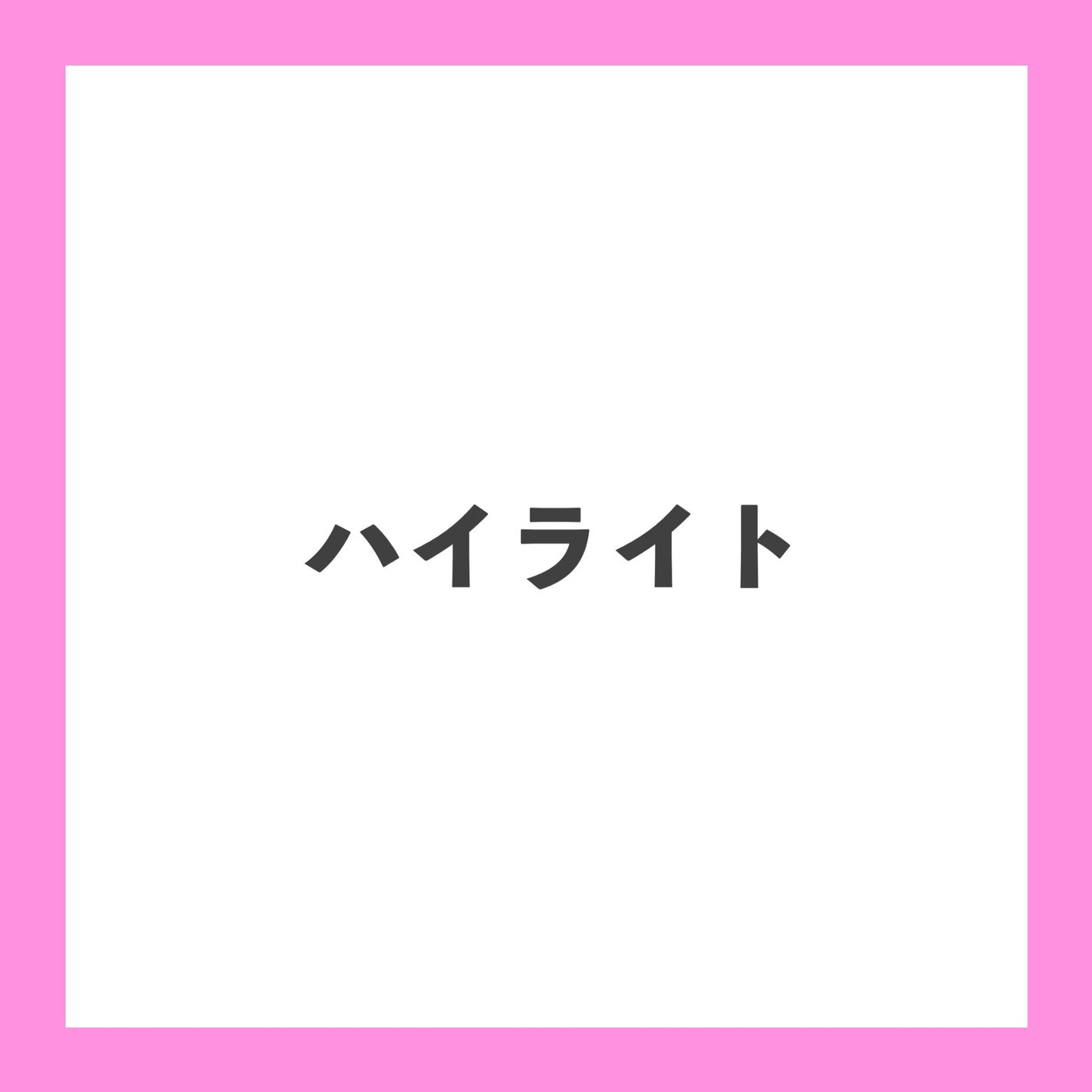 インナーグロウ チークパウダー/SHISEIDO/パウダーチークを使ったクチコミ(1枚目)
