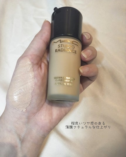 スタジオ ラディアンス セラム ファンデーション/M・A・C/リキッドファンデーションを使ったクチコミ(4枚目)