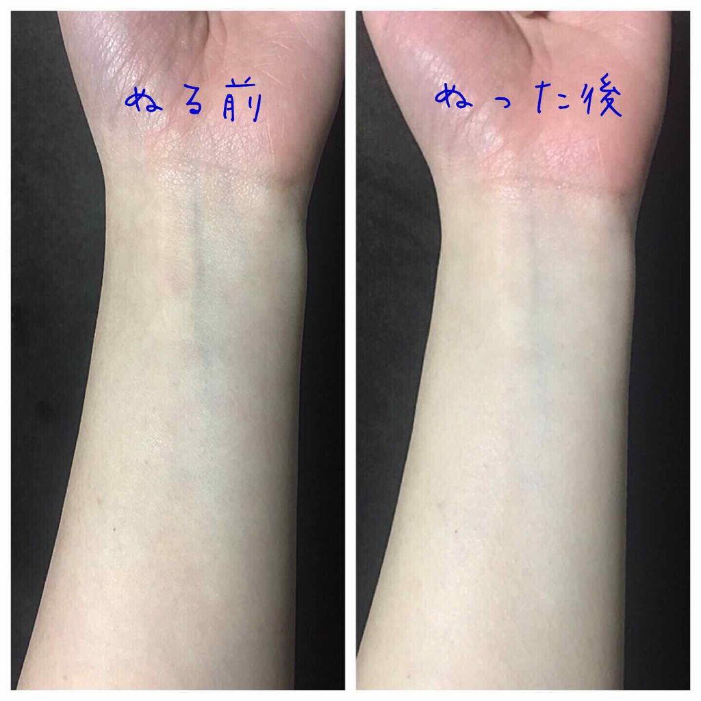 スキンアクア トーンアップUVエッセンス/スキンアクア/日焼け止めクリームを使ったクチコミ（2枚目）