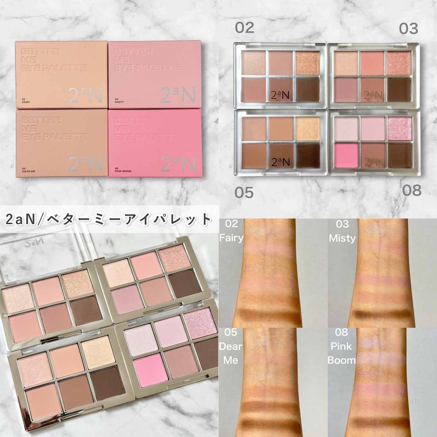 fillimilli アイメイクブラシセット/fillimilli/メイクブラシを使ったクチコミ(7枚目)