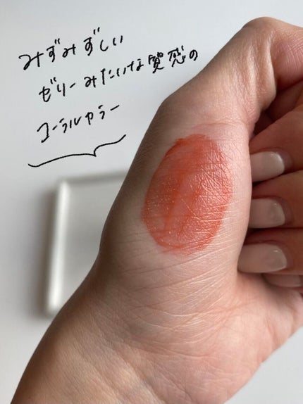 デュイフルウォーターティント/rom&nd/リップティントを使ったクチコミ(3枚目)