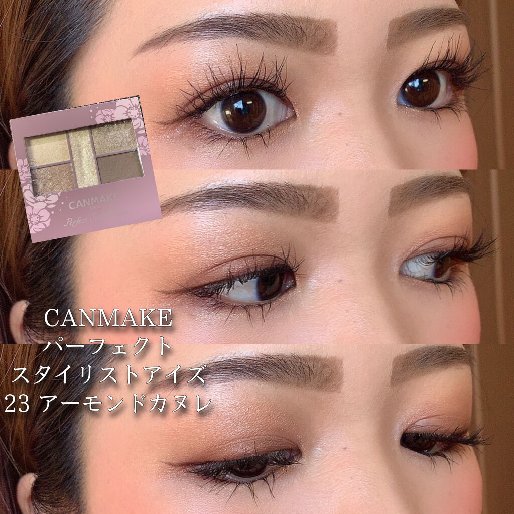 UVイデア XL/ラ ロッシュ ポゼ/日焼け止めミルクを使ったクチコミ（1枚目）