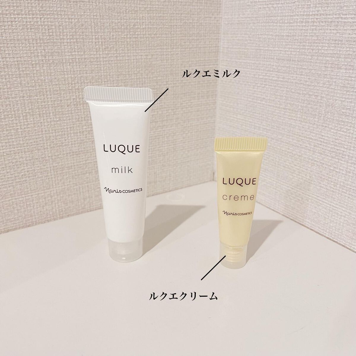 ルクエ LUQUE first conc set/ナリス化粧品/トライアルキットを使ったクチコミ(3枚目)