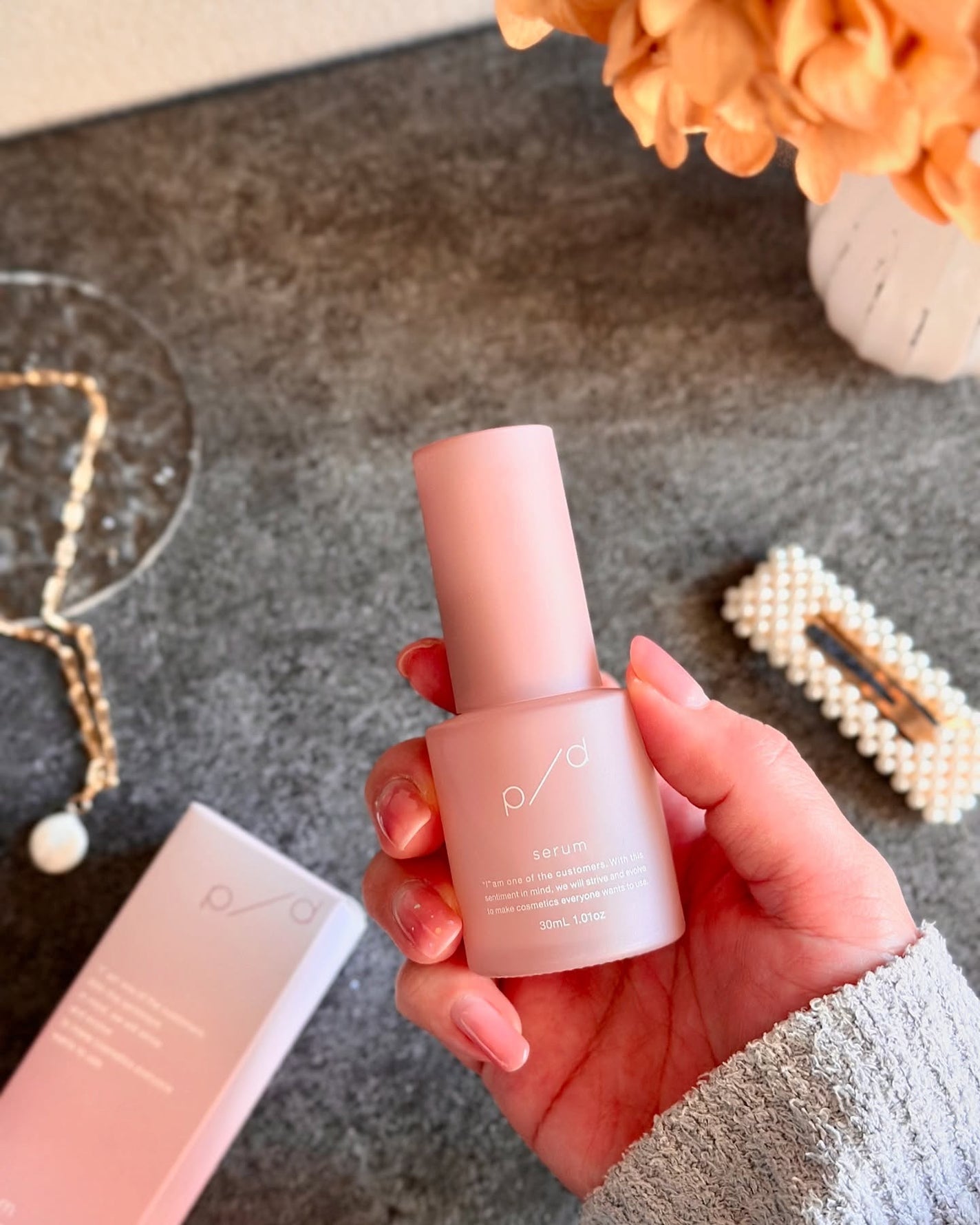 p/d 美容液/p/d/美容液を使ったクチコミ(3枚目)