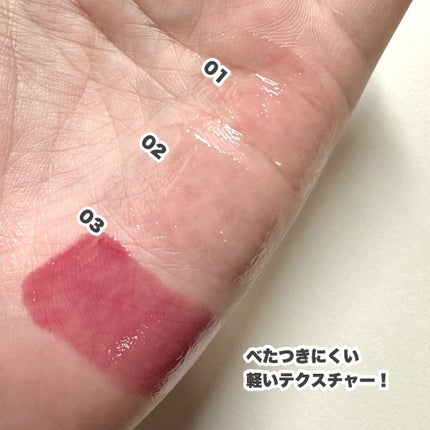 プランピング リップセラム/DECORTÉ/リップ美容液を使ったクチコミ(7枚目)