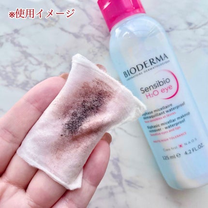 サンシビオ エイチツーオー アイ/ビオデルマ/ポイントメイクリムーバーを使ったクチコミ(2枚目)