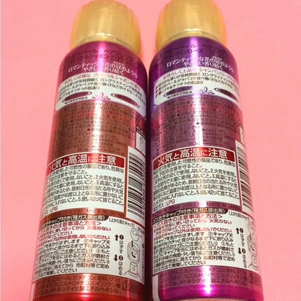 ヘアフレグランス シャンパンローズ/ベビーベール/ヘアミストを使ったクチコミ(2枚目)