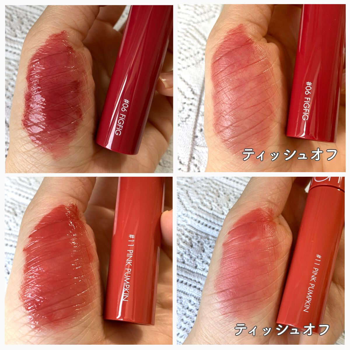 ジューシーラスティングティント/rom&nd/リップティントを使ったクチコミ（2枚目）