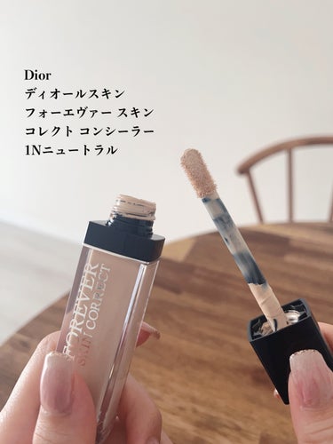 ディオールスキン フォーエヴァー スキン コレクト コンシーラー 1Nニュートラル/Dior/リキッドコンシーラーを使ったクチコミ（2枚目）