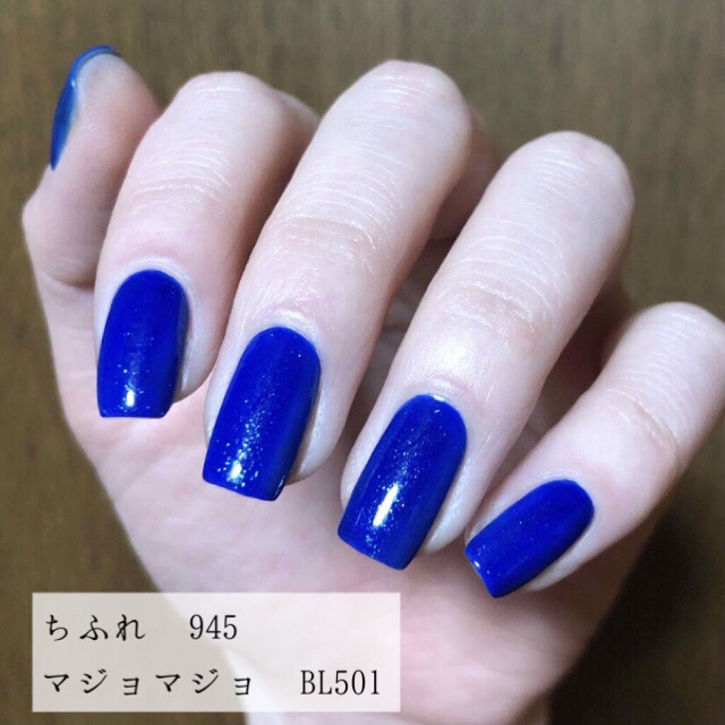 ネイル エナメル/ちふれ/マニキュアを使ったクチコミ(2枚目)