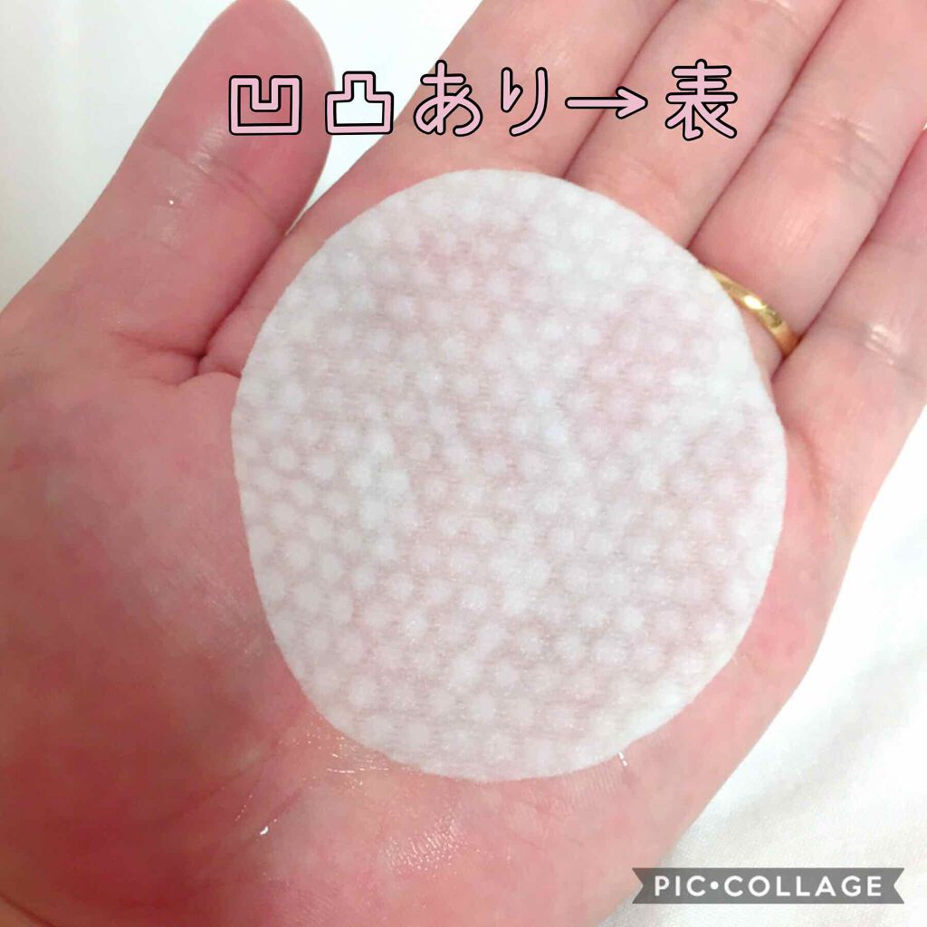 マイルドピーリングパッド/MJ-Care/トナーパッドを使ったクチコミ（2枚目）