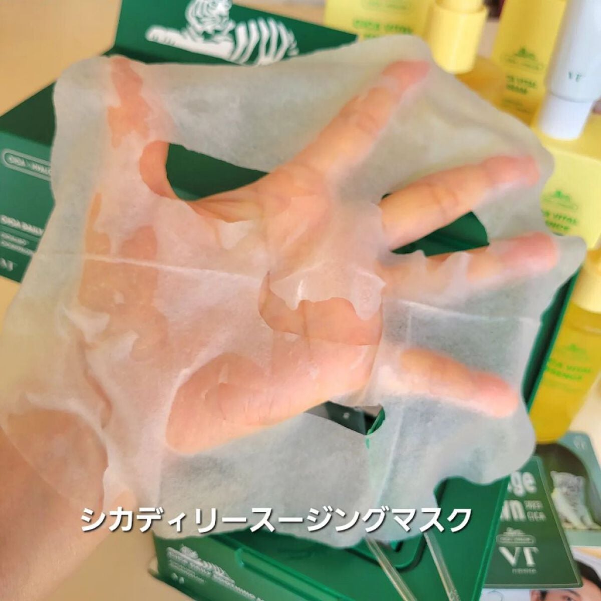 イーさん。 on LIPS 「🇰🇷🎁🇰🇷🎁🇰🇷🎁🇰🇷🎁🇰🇷🎁 🇰🇷VTcosmetics🇰🇷..」(2枚目)