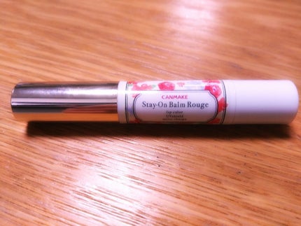 ステイオンバームルージュ/キャンメイク/口紅を使ったクチコミ(1枚目)