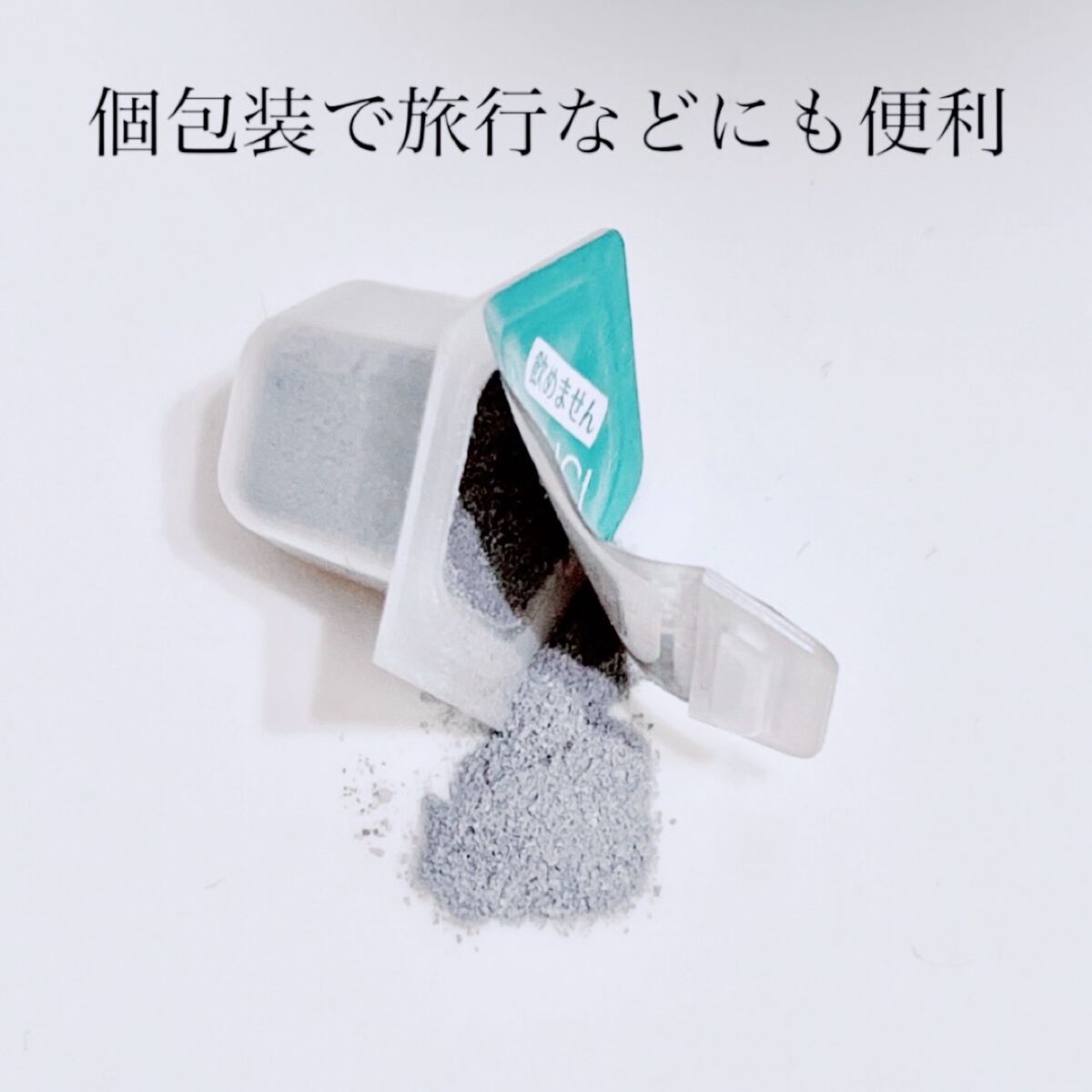 ディープクリア洗顔パウダー/ファンケル/洗顔パウダーを使ったクチコミ(2枚目)