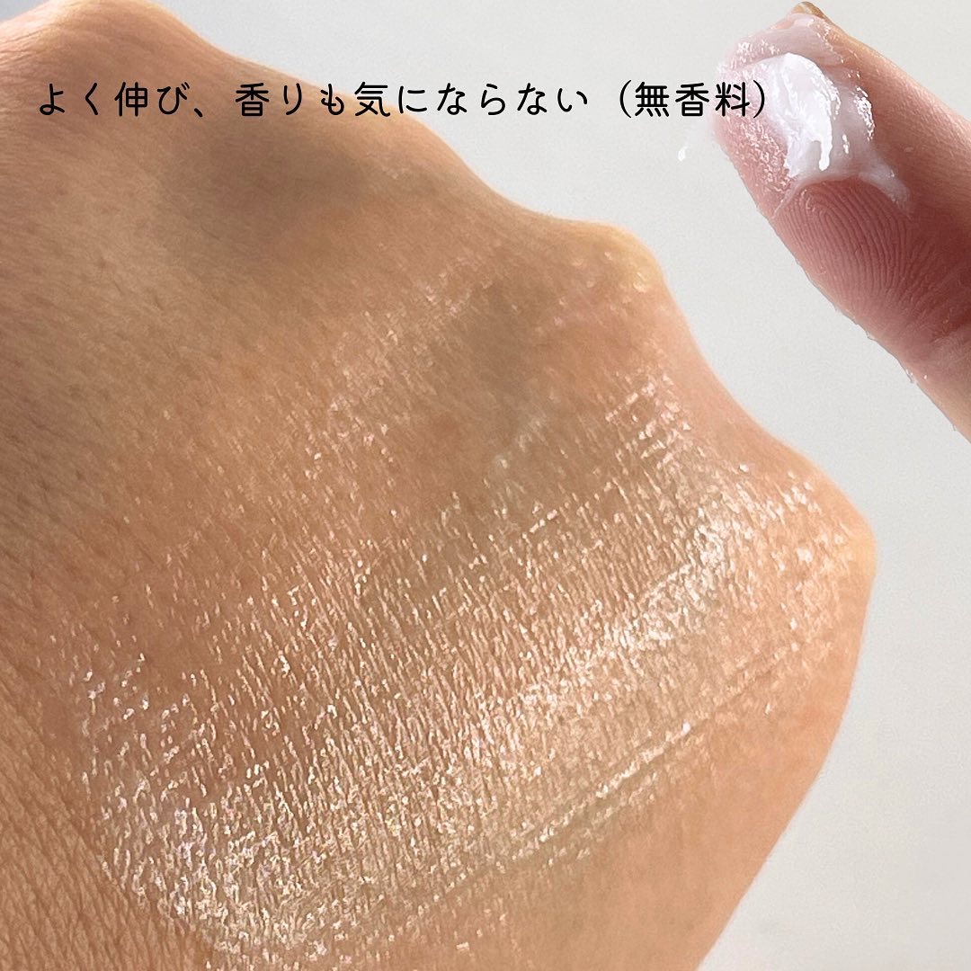 ニベア ロイヤルブルーボディクリーム うるおい密封ケア/ニベア/ボディクリームを使ったクチコミ（3枚目）