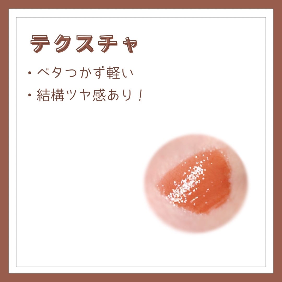 デューイフィルムティント/CipiCipi/リップティントを使ったクチコミ(2枚目)