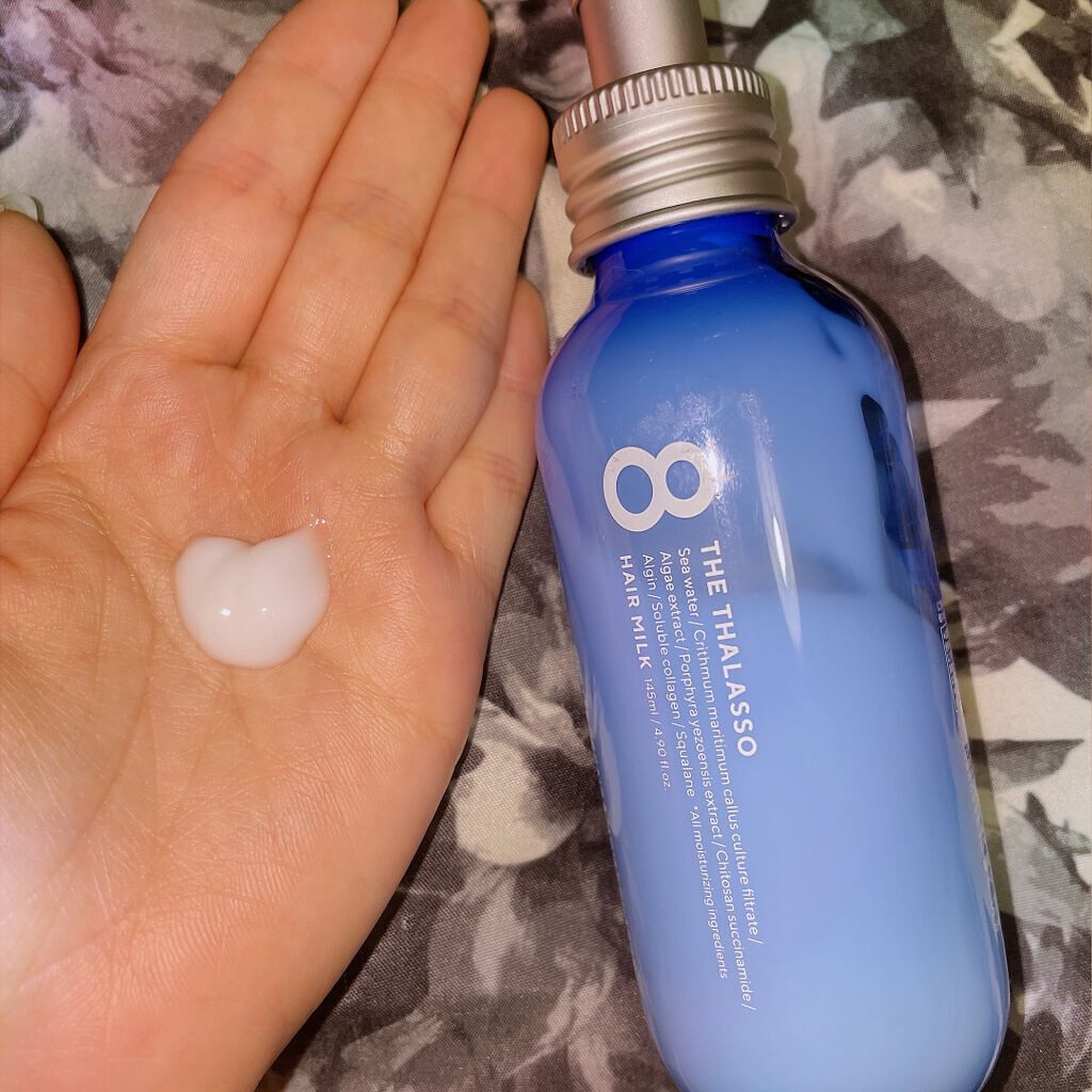 ジェントルリペア&モイストチャージ 美容液ヘアミルク /エイトザタラソ/ヘアミルクを使ったクチコミ(2枚目)