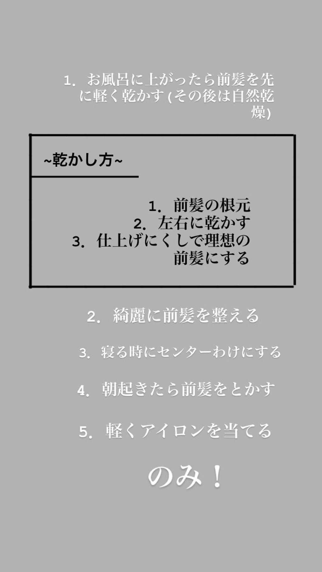 SALONIA 2WAYヘアアイロン シルバーホワイト/SALONIA/その他ヘアアイロンを使ったクチコミ（2枚目）