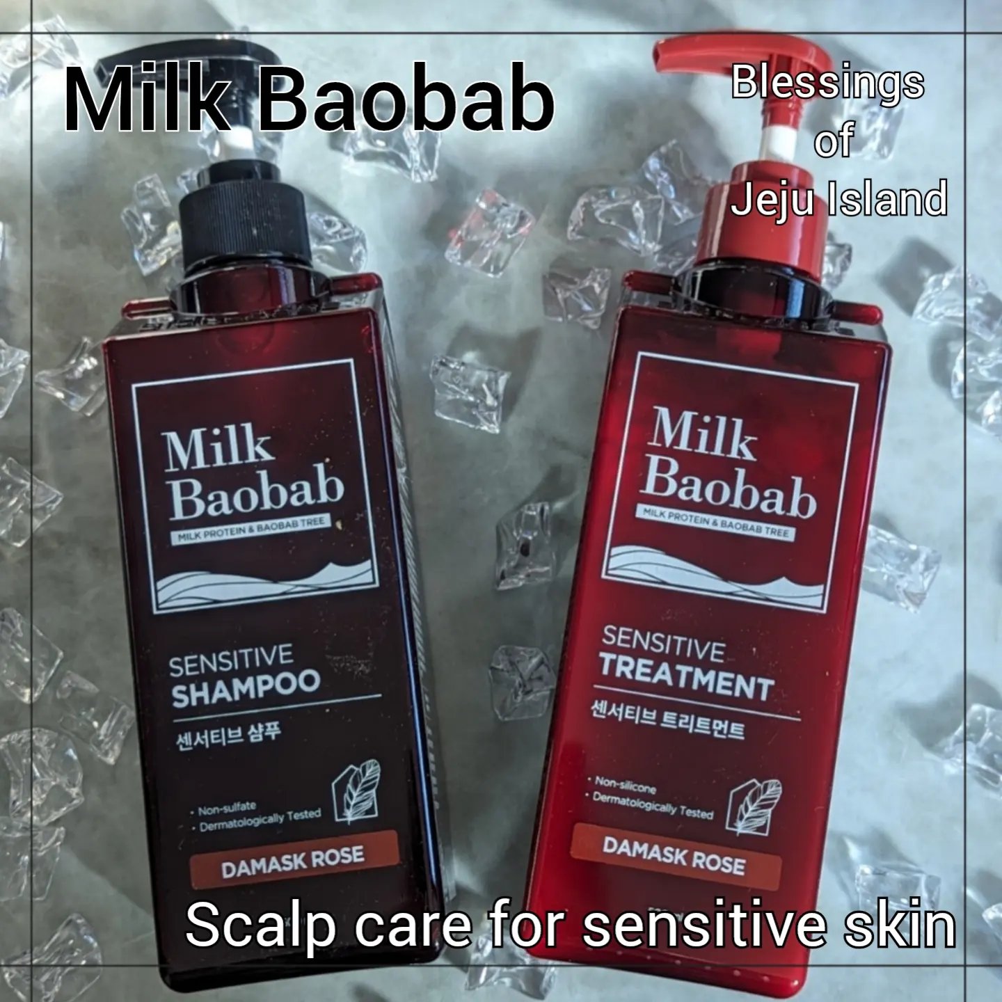 センシティブ シャンプー / トリートメント ダマスクローズ/ミルクバオバブ/市販シャンプーを使ったクチコミ（1枚目）