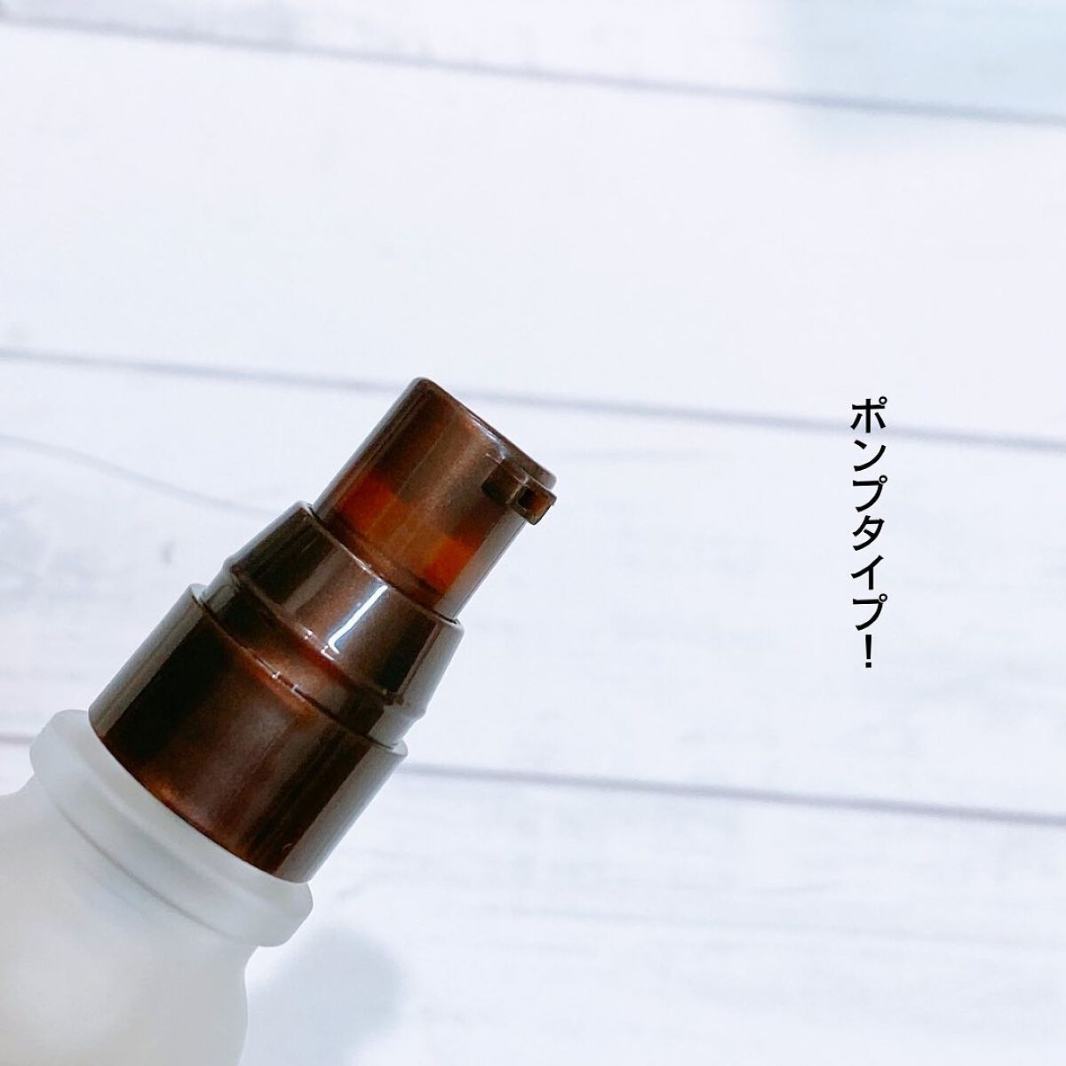 クリアセラム/Natures for/美容液を使ったクチコミ(3枚目)