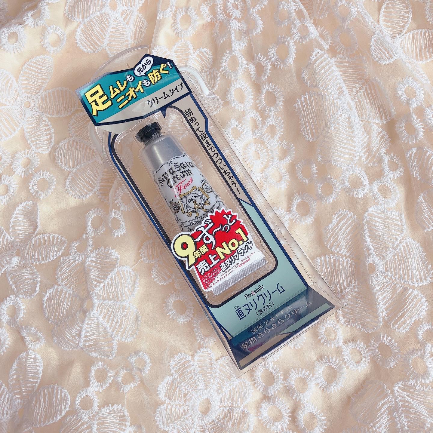 薬用足指さらさらクリーム/デオナチュレ/デオドラント・制汗剤を使ったクチコミ（2枚目）