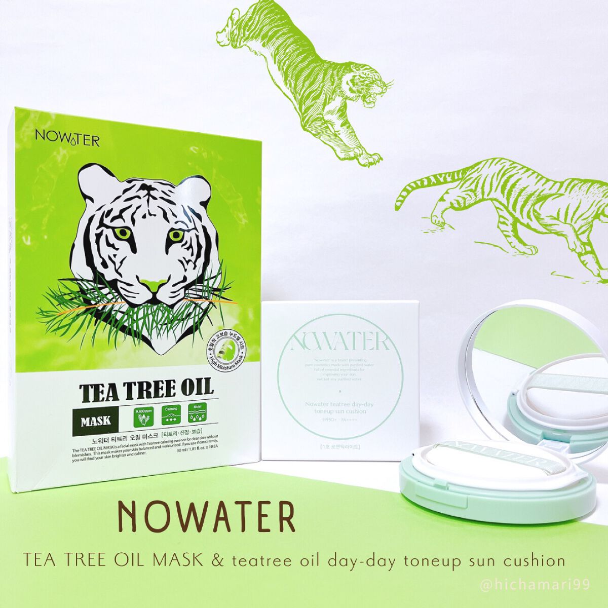ティーツリーオイルパック/NOWATER/シートマスク・パックを使ったクチコミ(1枚目)