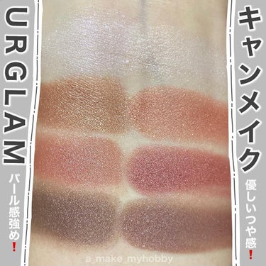 UR GLAM　VELVET EYE COLOR PALETTE/U R GLAM/アイシャドウパレットを使ったクチコミ（3枚目）