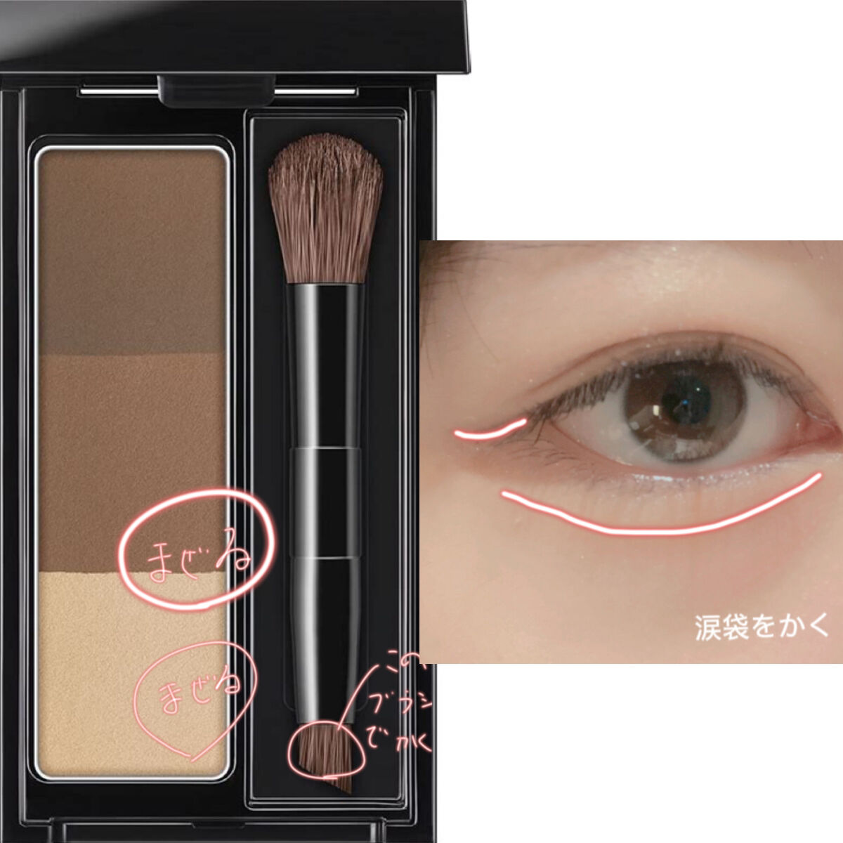 ケイト デザイニングアイブロウ3D/KATE/パウダーアイブロウを使ったクチコミ（3枚目）