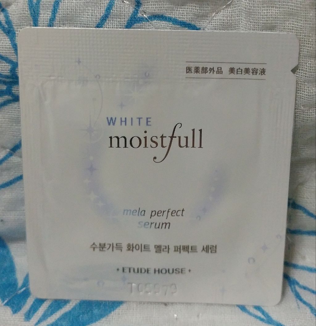 マイビューティーツール　エティヘアバンド/ETUDE/ヘアアクセサリーを使ったクチコミ（3枚目）