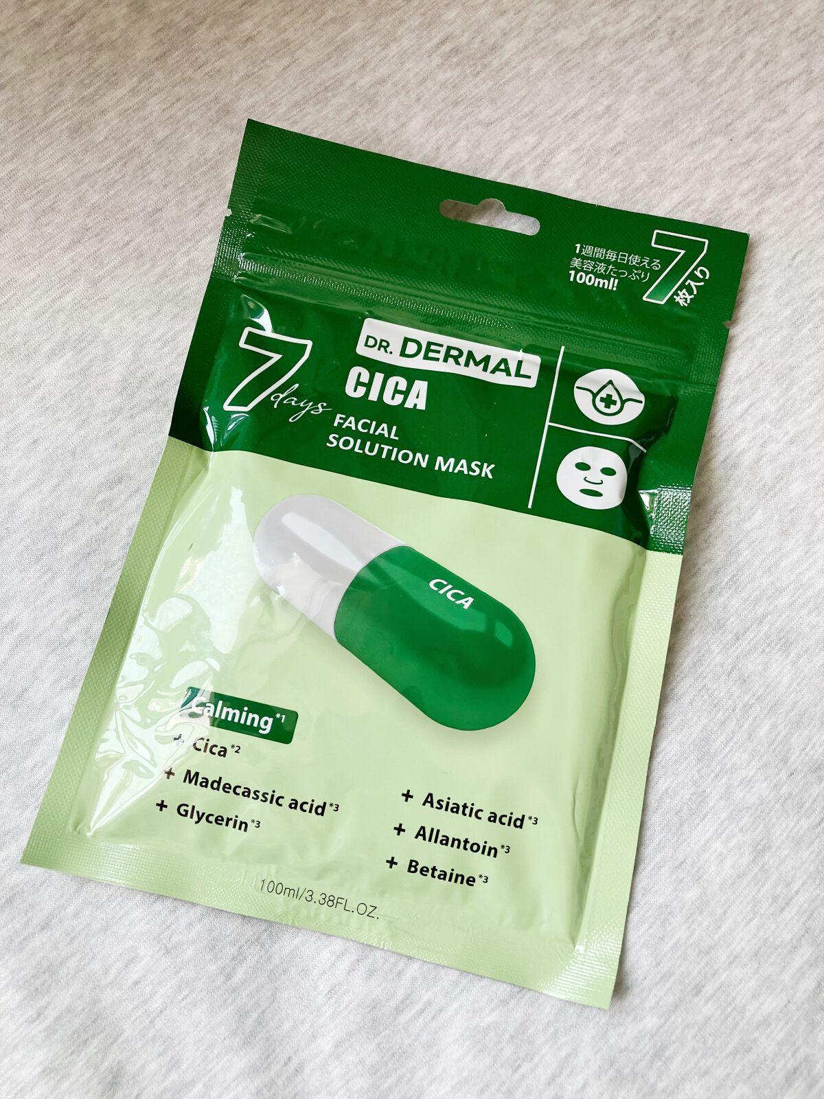 7days フェイシャルソリューションマスク シカ/Dr.DERMAL/シートマスク・パックを使ったクチコミ（2枚目）