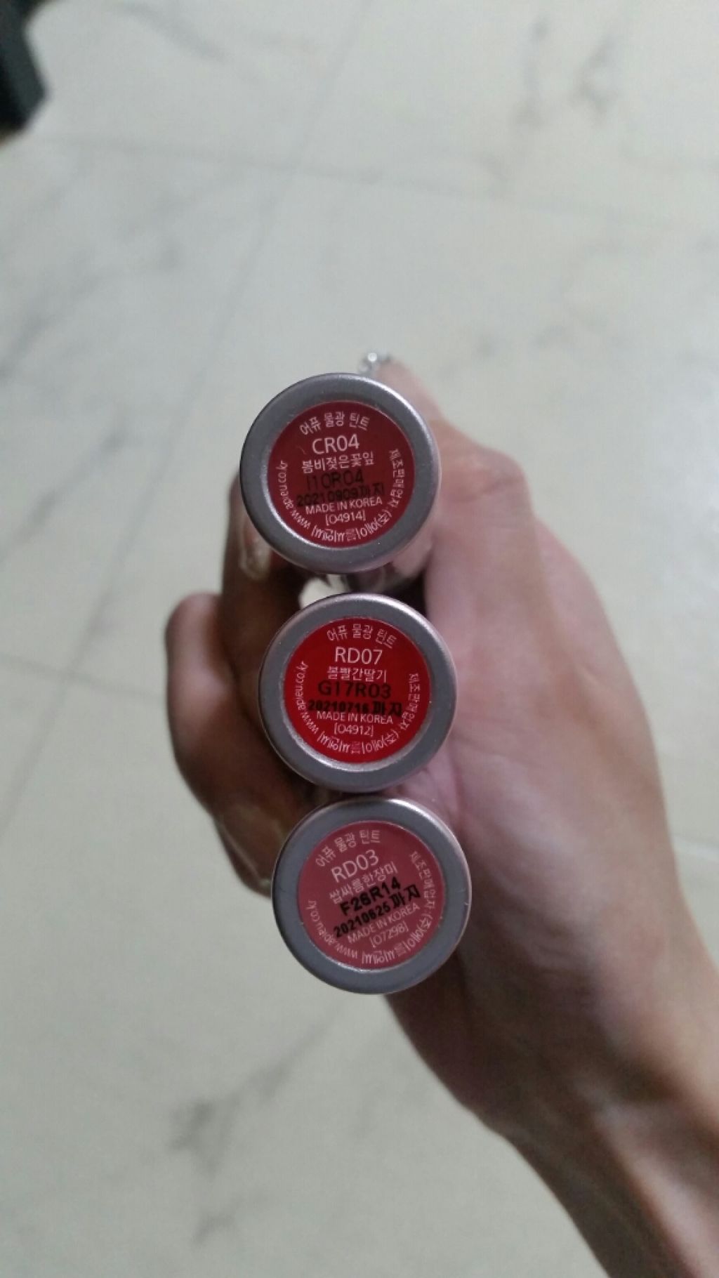 アピュー ウォーターライト ティント/A’pieu/リップティントを使ったクチコミ（2枚目）