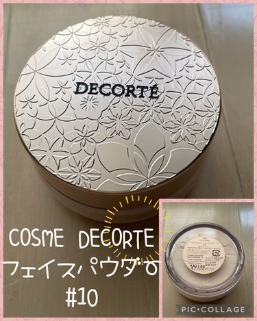 フェイスパウダー 10 misty beige/DECORTÉ/ルースパウダーを使ったクチコミ（1枚目）