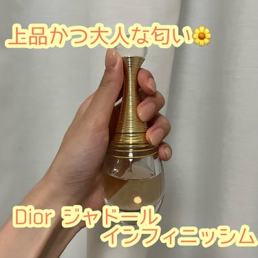 ジャドール オードゥ パルファン/Dior/香水(レディース)を使ったクチコミ（1枚目）