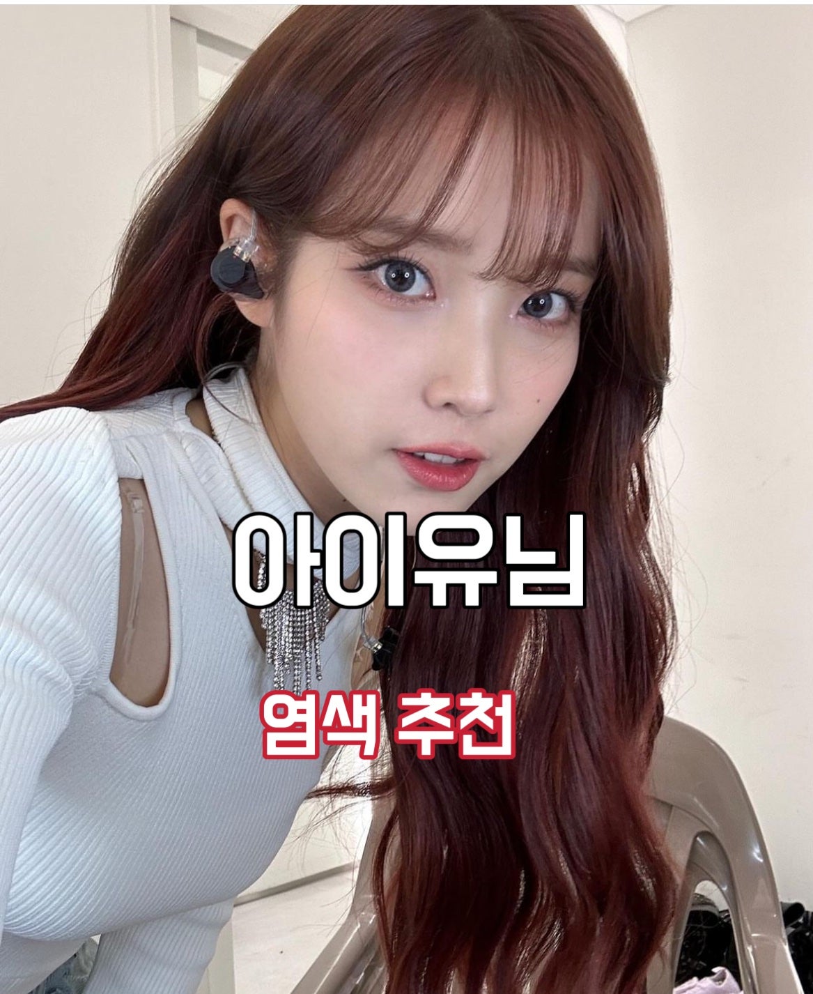 カラーシャンプー/チャージ/SOMARCA/サロンシャンプーを使ったクチコミ(1枚目)